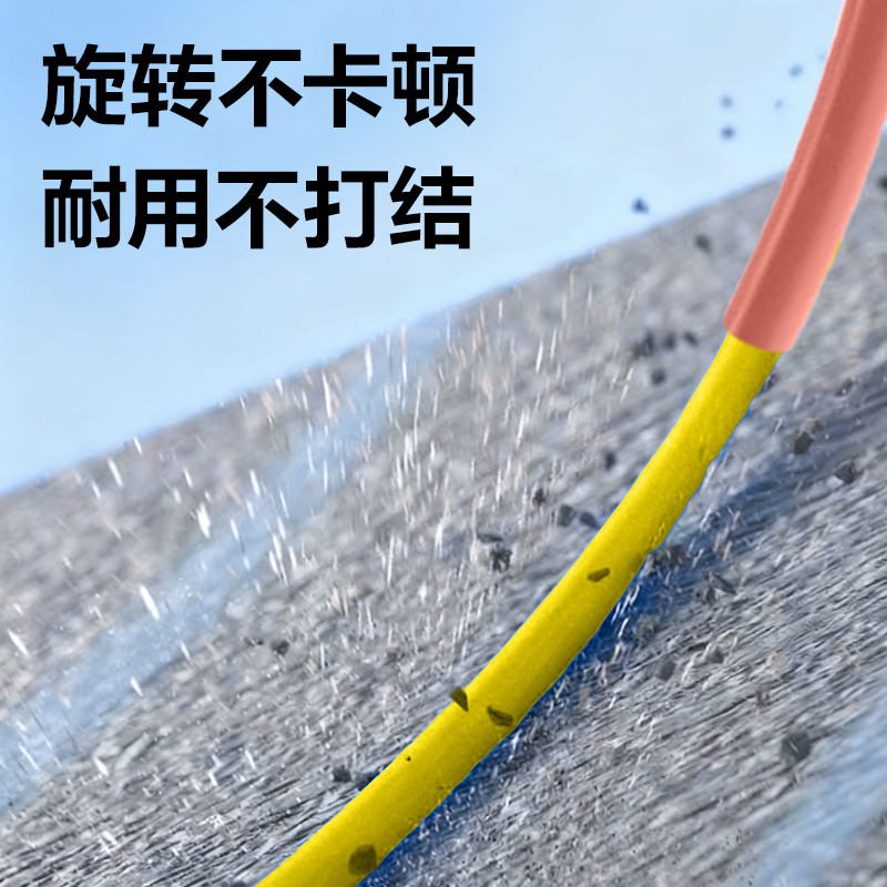 安格耐特FT167易調(diào)節(jié)雙軸承分段式跳繩(粉色)(根)