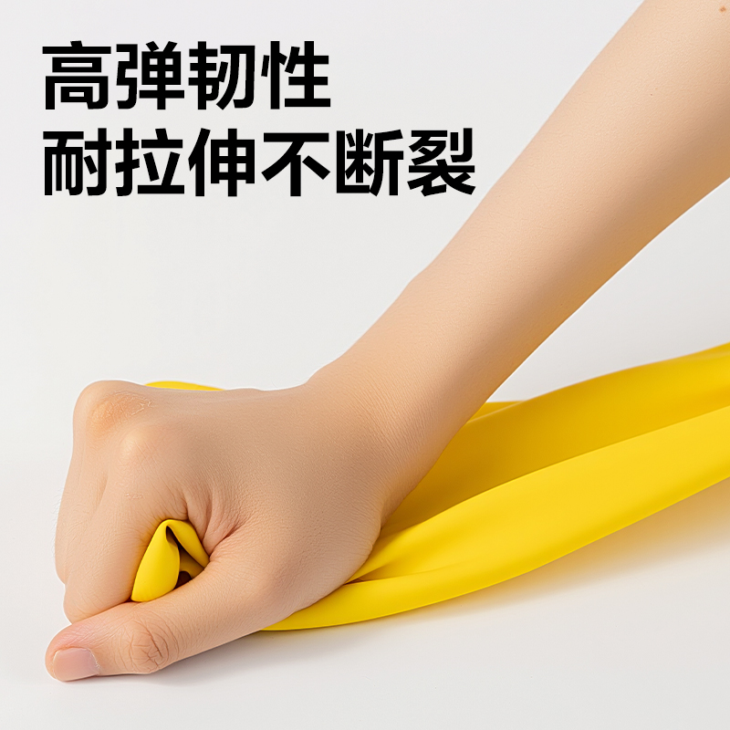 得力得心LQ656牛筋乳膠手套(黃)(4雙/包)