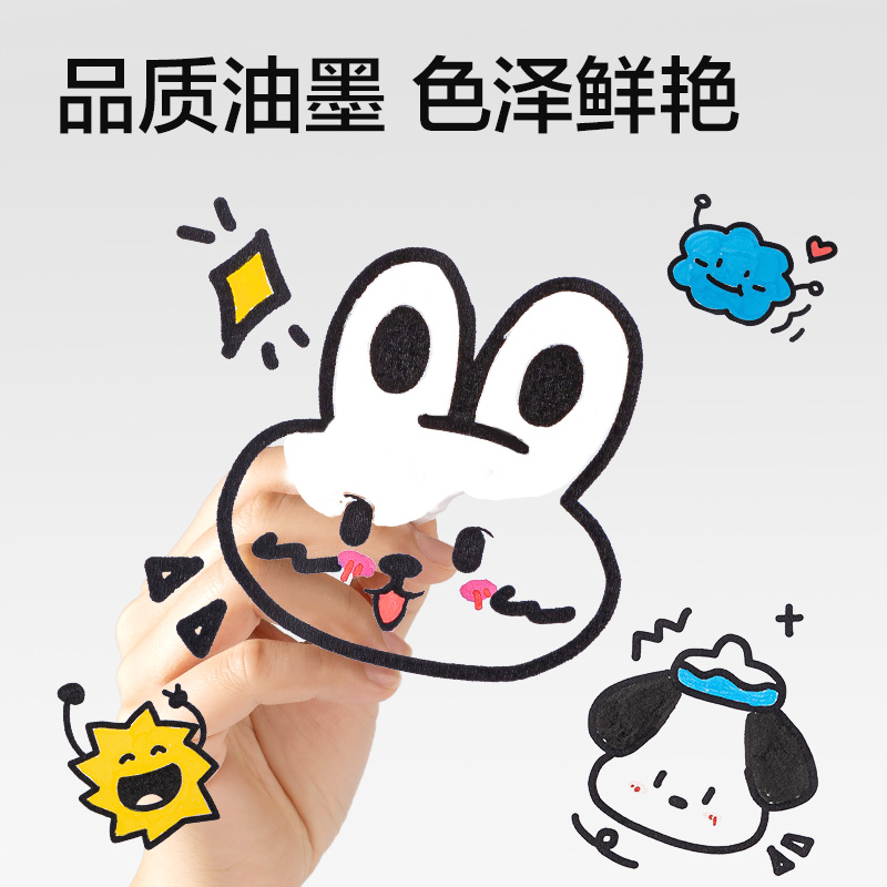 得力S586軟頭油漆筆(白)（5支/盒）