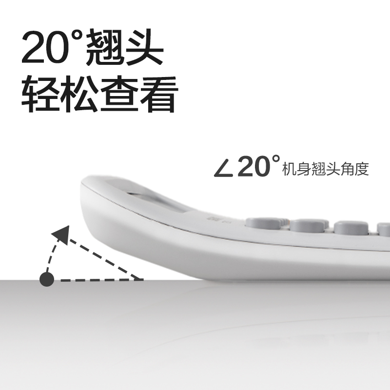得力TE215語音計(jì)算器(黑色)(臺(tái))