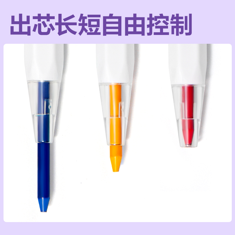得力HM416-1經(jīng)典色按動(dòng)彩鉛(混)(6支/盒)