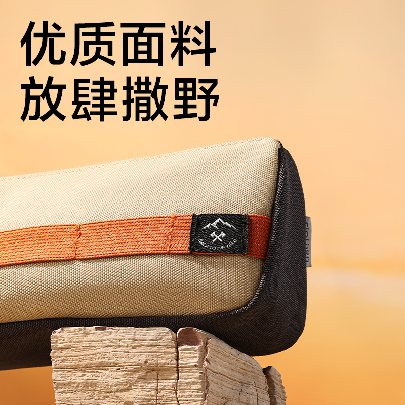 得力BC625重回山野系列復(fù)合三角包筆袋(混)(個(gè))