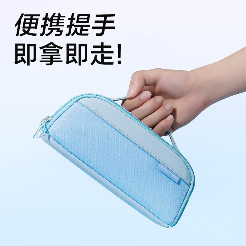 得力BC622學霸巨能裝系列雙開筆袋(混)(個)