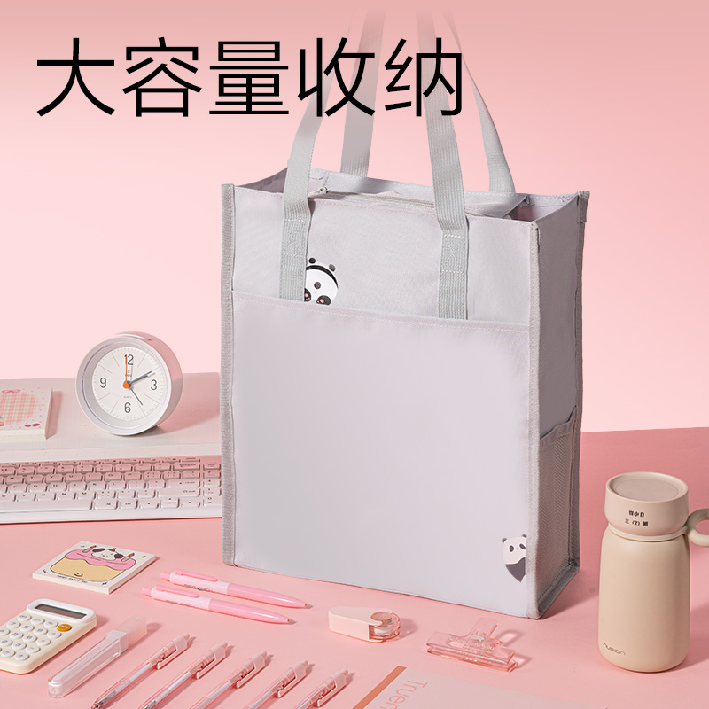 得力BA330爪爪聯(lián)盟簡約補(bǔ)習(xí)袋(混)(個)