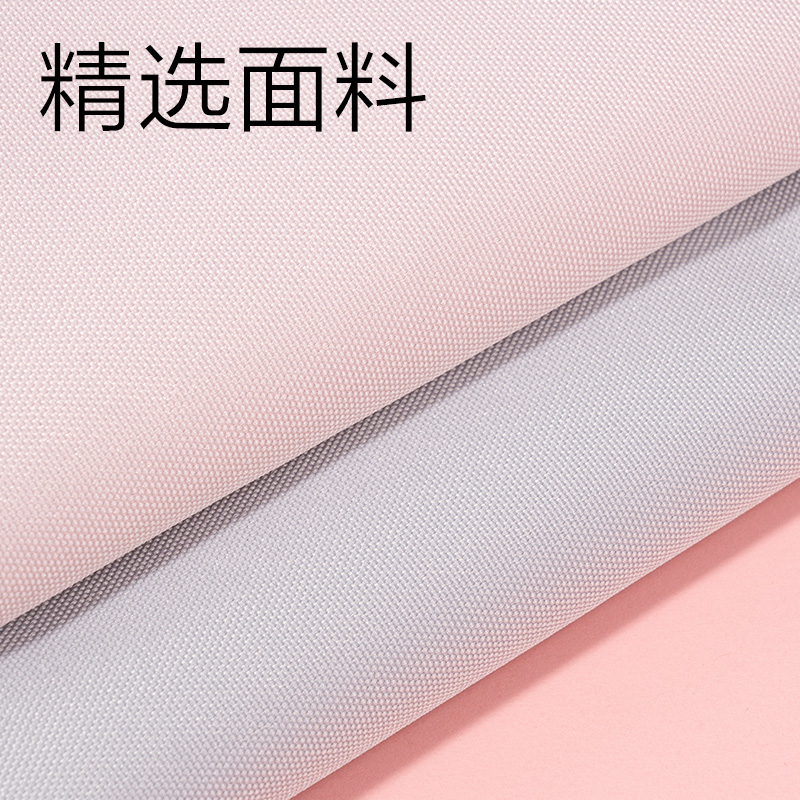 得力BA330爪爪聯(lián)盟簡約補(bǔ)習(xí)袋(混)(個)