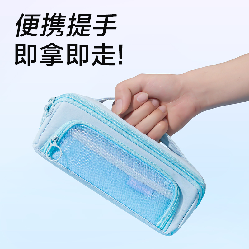 得力BC621學(xué)霸巨能裝系列全開式筆袋(混)(個)