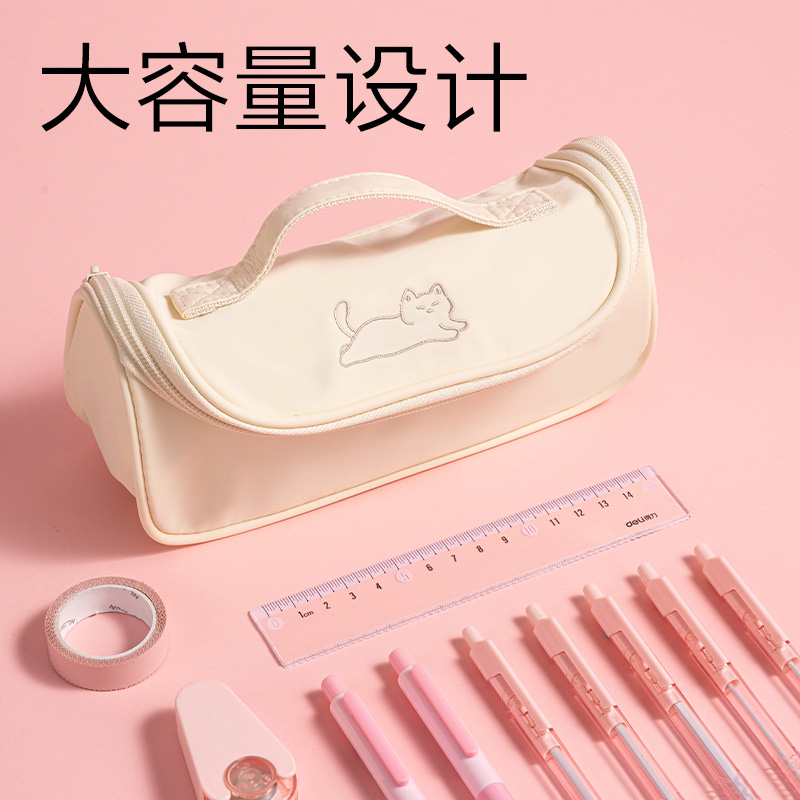得力BC626爪爪聯(lián)盟大開口筆袋(混)(個)