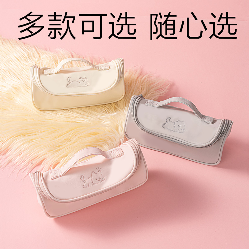 得力BC626爪爪聯(lián)盟大開口筆袋(混)(個)