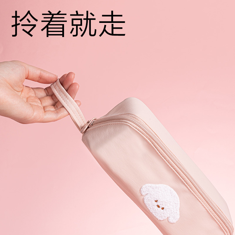 得力BC627爪爪聯(lián)盟全開式筆袋(混)(個)