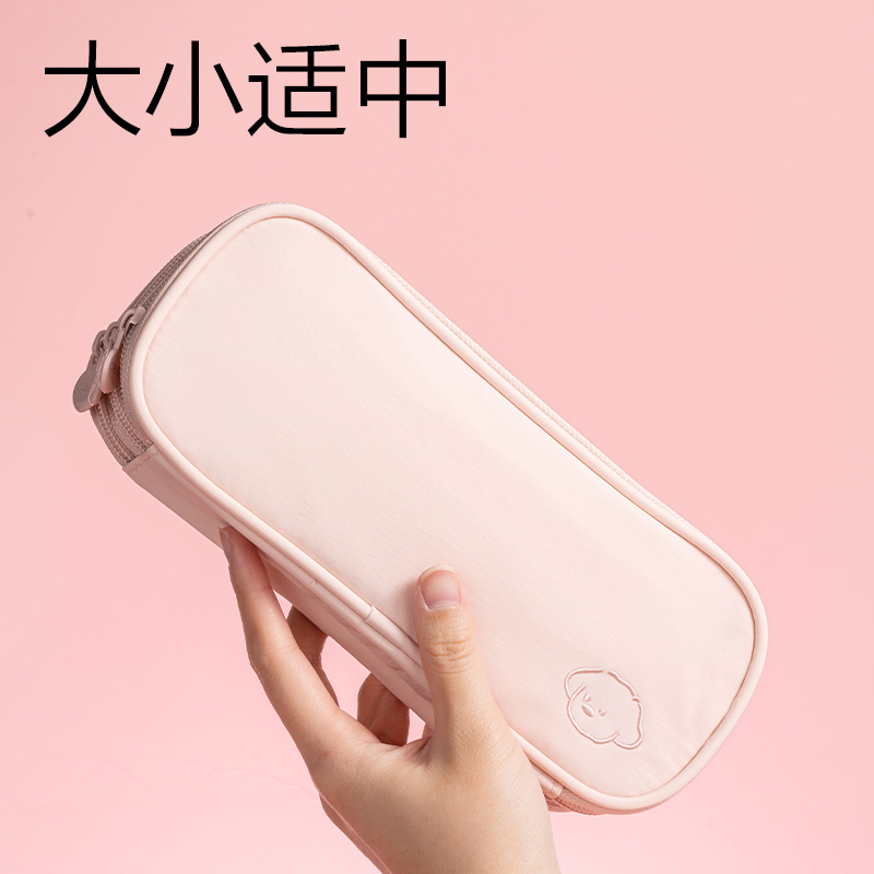 得力BC628爪爪聯(lián)盟三拉鏈筆袋(混)(個(gè))