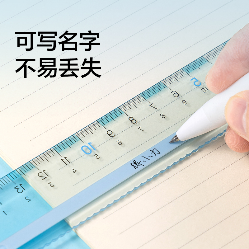 紐賽NS095-1防滑易拾取直尺-15cm（紫色）（把）