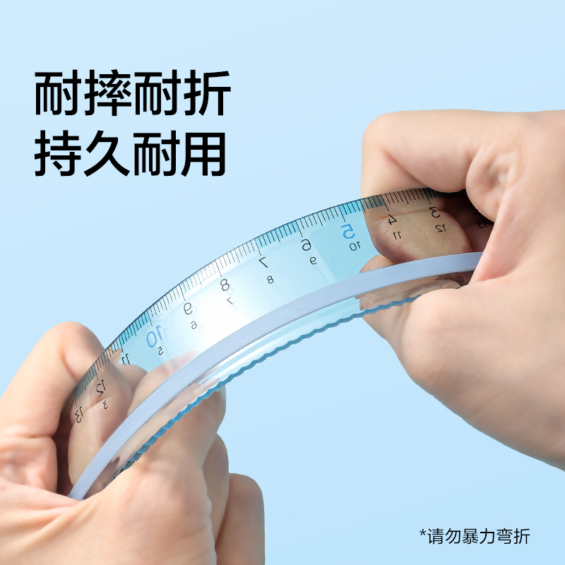 紐賽NS095-1防滑易拾取直尺-15cm（紫色）（把）