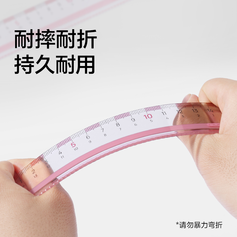紐賽NS095防滑易拾取套尺-四件套（紫色）（套）