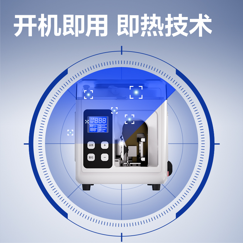 得力AB100電動捆鈔機(灰)(臺)