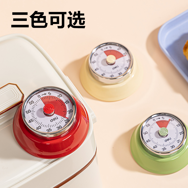 得力LE262時鐘-計時器(綠色)(只)