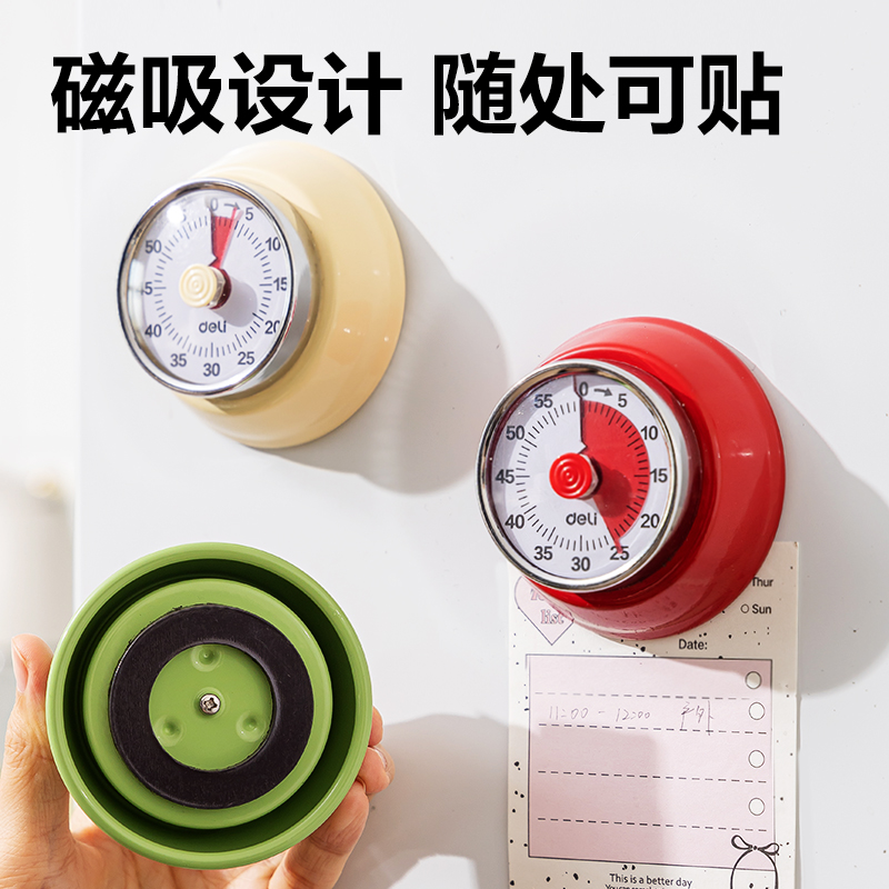 得力LE262時鐘-計時器(紅色)(只)