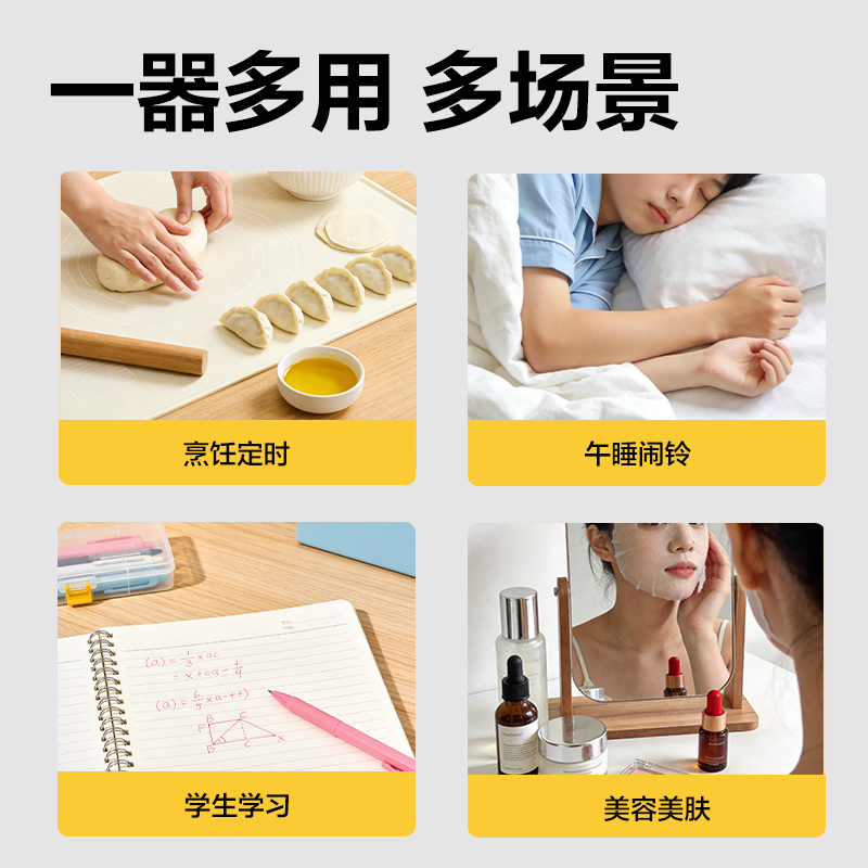 得力LE262時鐘-計時器(紅色)(只)