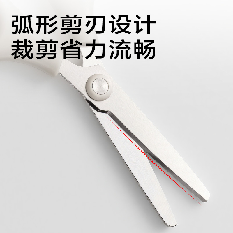 得力JX506簡系迷你剪刀105mm(淺灰)(把)