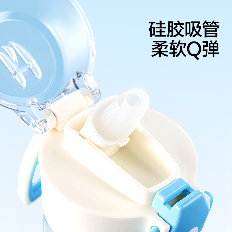得力LL319彈彈杯彈蓋580mL(藍(lán))(盒)