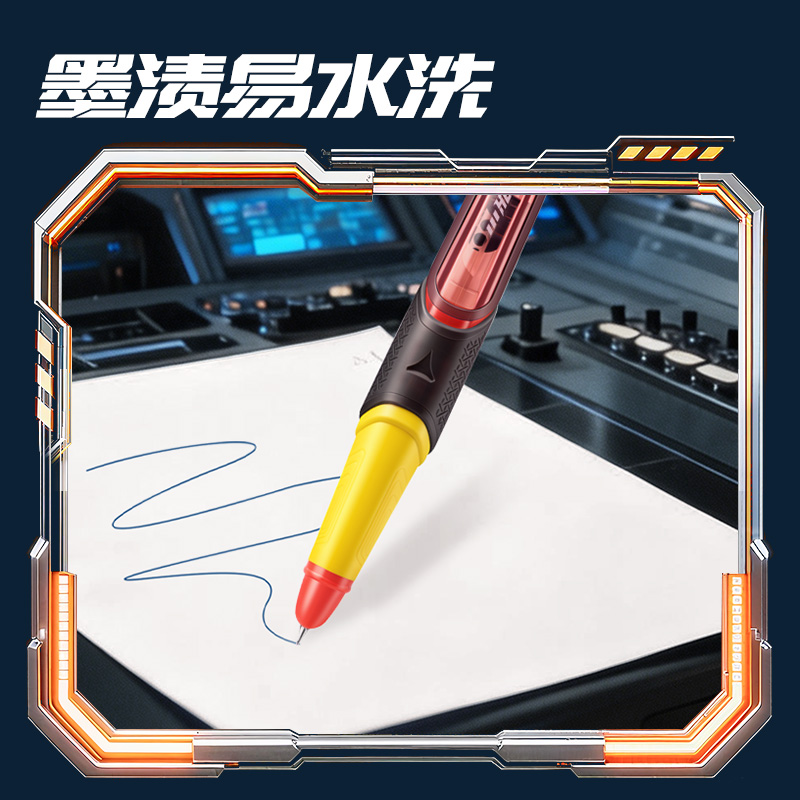 得力SS039六邊形戰(zhàn)士烈焰指揮官易水洗鋼筆EF暗尖(1筆+4墨囊/盒)(墨藍(lán))