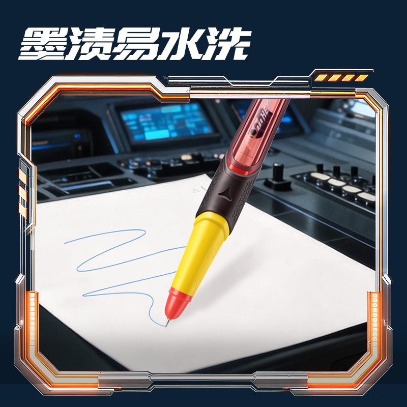 得力SS039六邊形戰(zhàn)士烈焰指揮官易水洗鋼筆EF暗尖(1筆+4墨囊/盒)(晶藍)