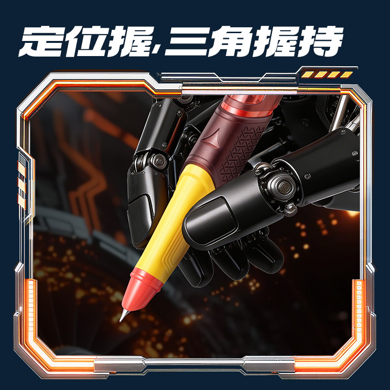 得力SS039六邊形戰(zhàn)士烈焰指揮官易水洗鋼筆EF暗尖(1筆+4墨囊/盒)(晶藍)