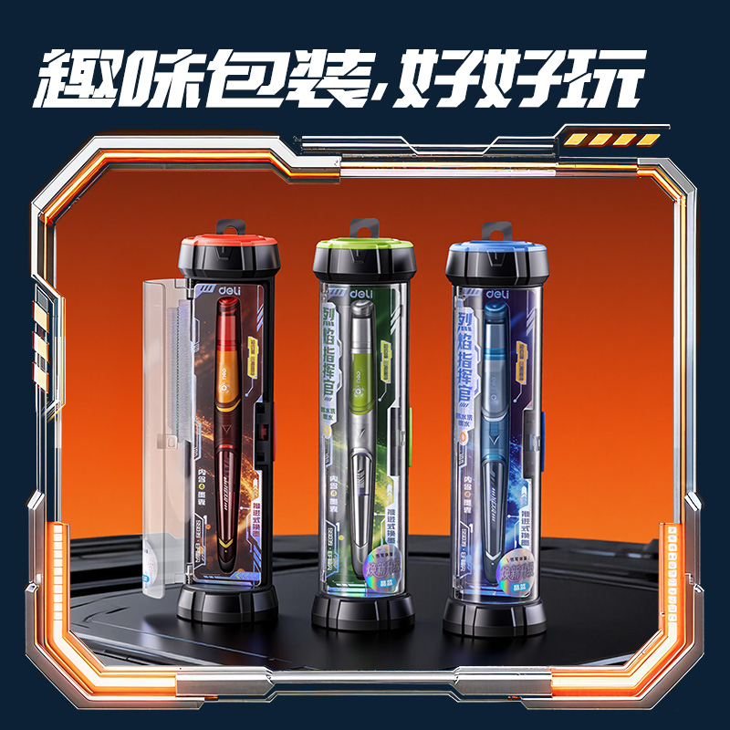 得力SS039六邊形戰(zhàn)士烈焰指揮官易水洗鋼筆EF暗尖(1筆+4墨囊/盒)(晶藍)
