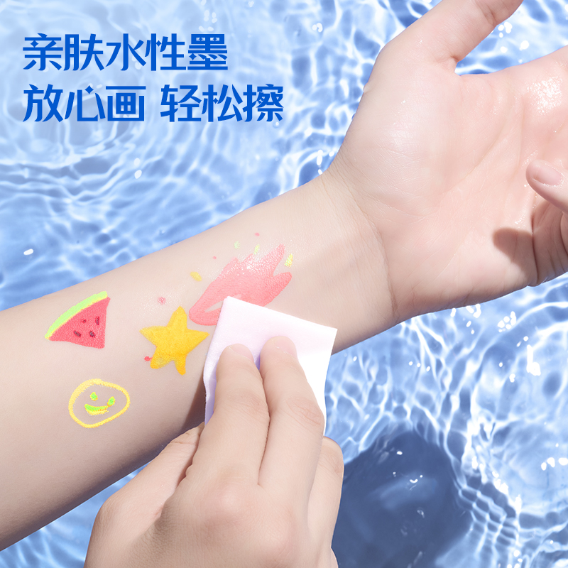 得力HM286-60_PP層疊盒圓桿丙烯馬克筆丙烯馬克筆(混)(盒)