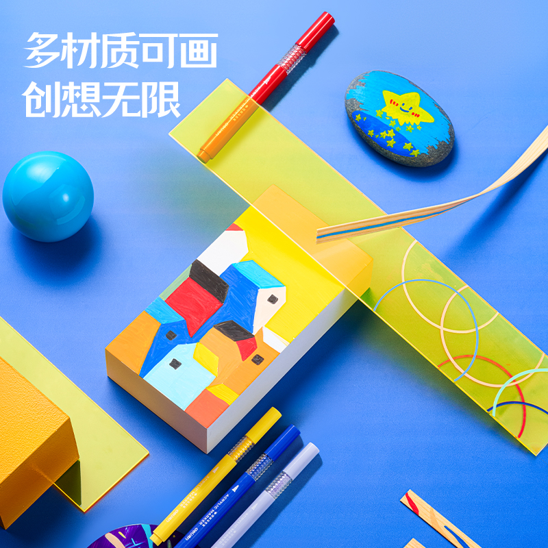 得力HM286-36_PP層疊盒圓桿丙烯馬克筆丙烯馬克筆(混)(盒)