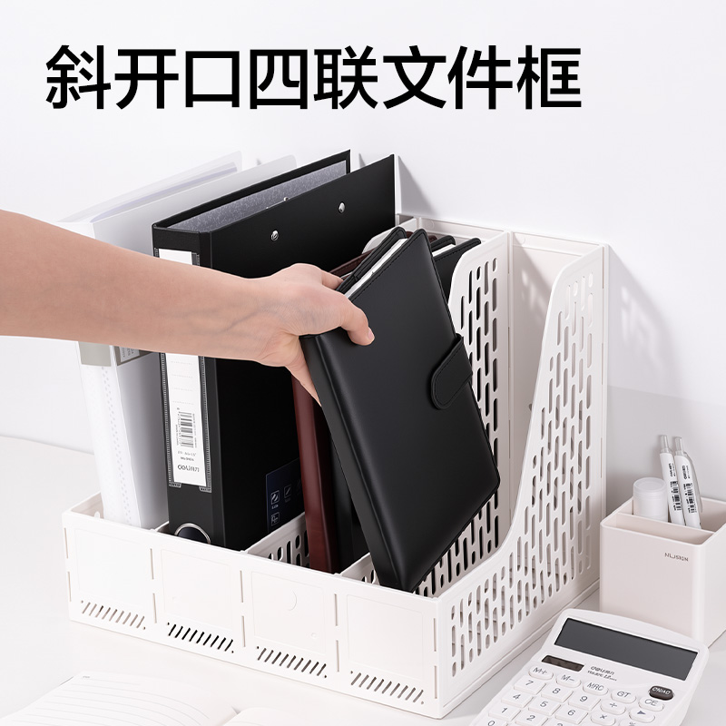 得力VG305勇往職前辦公高級(jí)14件套裝(白)(套)