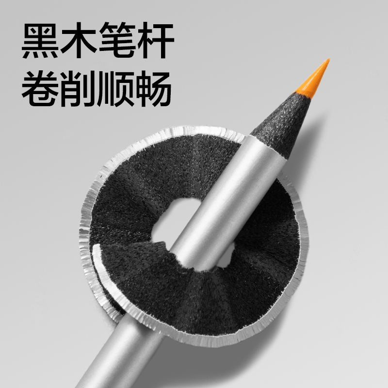 dmast丹途RK502-24彩鉛(混)(24色/盒)