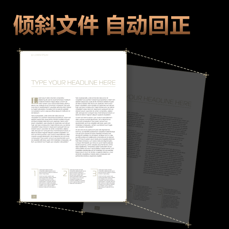 得力DL-2600高拍儀(黑)(臺(tái))