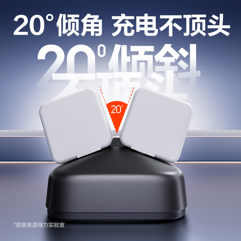 得力LU908延長(zhǎng)線插座_8組_1.5米_彩盒(黑)(個(gè))