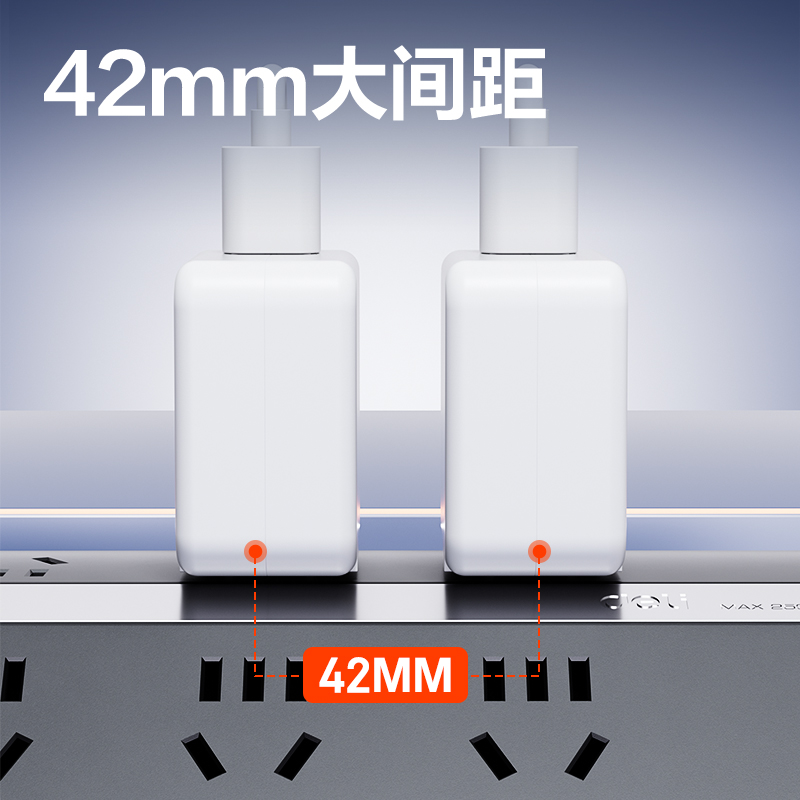 得力LU908延長(zhǎng)線插座_8組_1.5米_彩盒(黑)(個(gè))