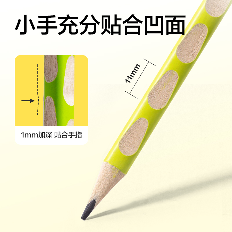 得力VG15開學(xué)文具禮盒套裝(混)(套)