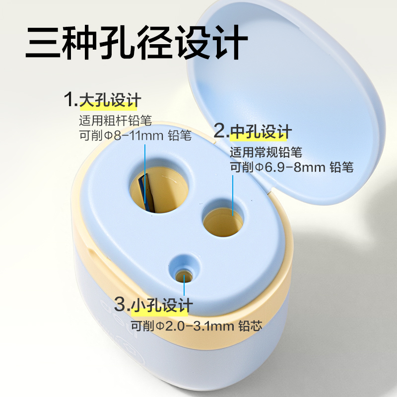 得力VG15開學(xué)文具禮盒套裝(混)(套)
