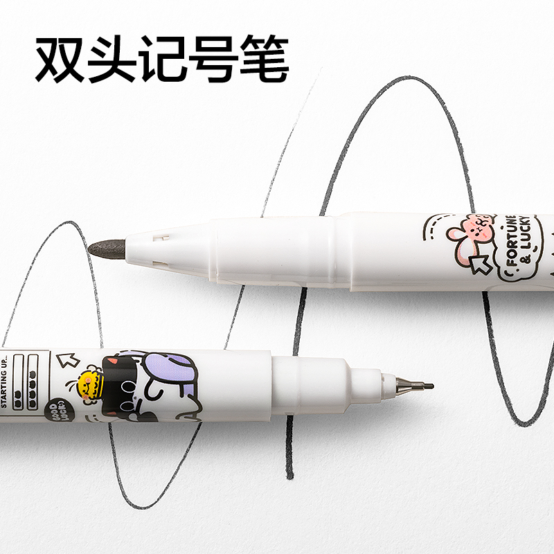 得力VG15開學(xué)文具禮盒套裝(混)(套)