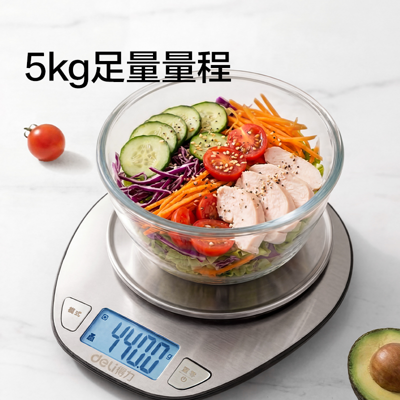 得力TE945電池款廚房秤5Kg/0.1g(銀色)(臺)