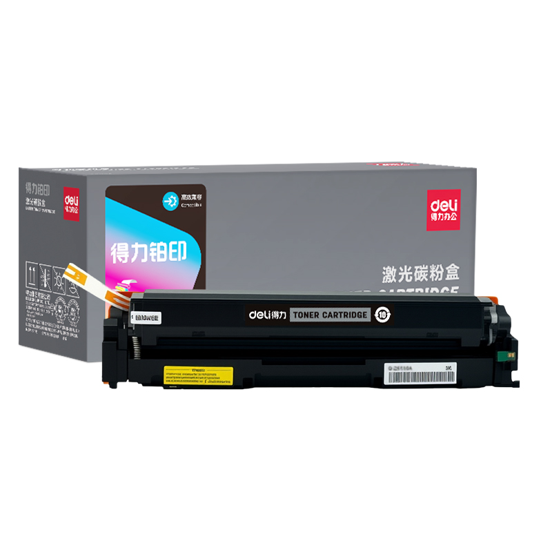 得力DEC-CRG045K01A4耗材(黑色)(支)