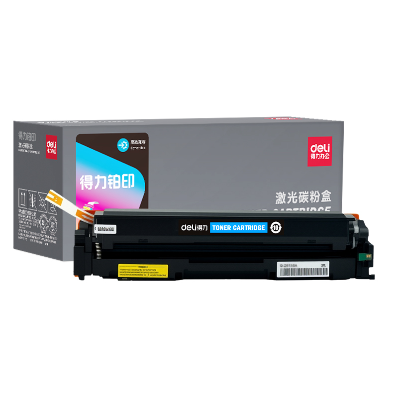 得力DEC-CRG045C01A4耗材(青色)(支)