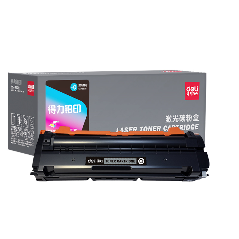 得力DEL-HC5840K01A4耗材(黑色)(支)