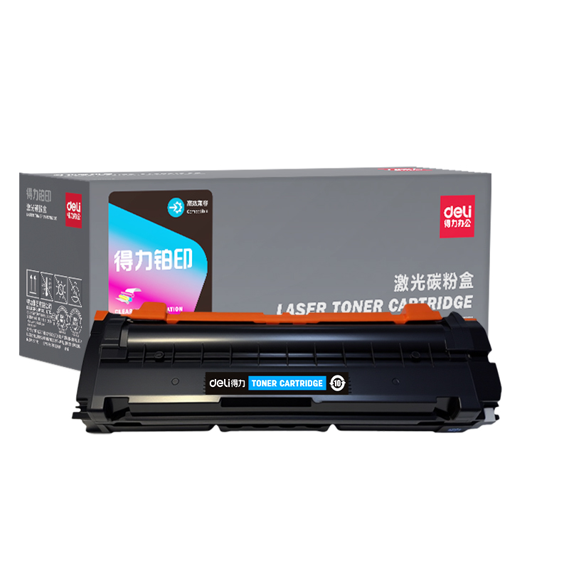 得力DEL-TD7301C01A4耗材(青色)(支)