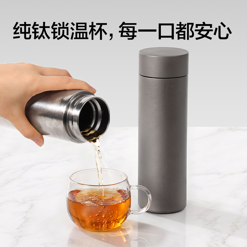 LL632水杯水壺-鈦杯銀（禮盒裝）