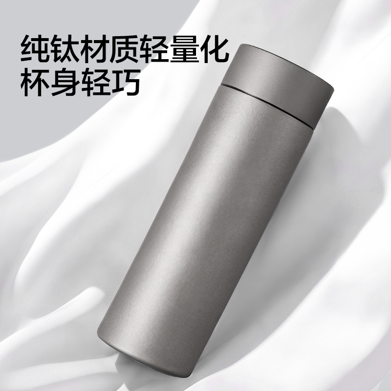 LL632水杯水壺-鈦杯銀（禮盒裝）