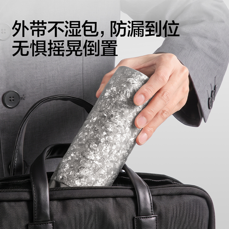 LL634水杯水壺-鈦杯銀（禮盒裝）