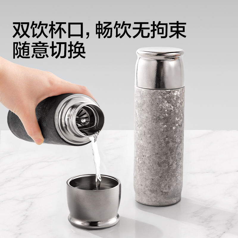 LL634水杯水壺-鈦杯黑（禮盒裝）