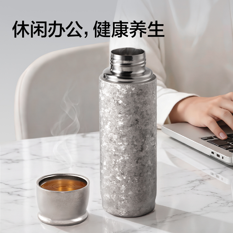 LL634水杯水壺-鈦杯黑（禮盒裝）