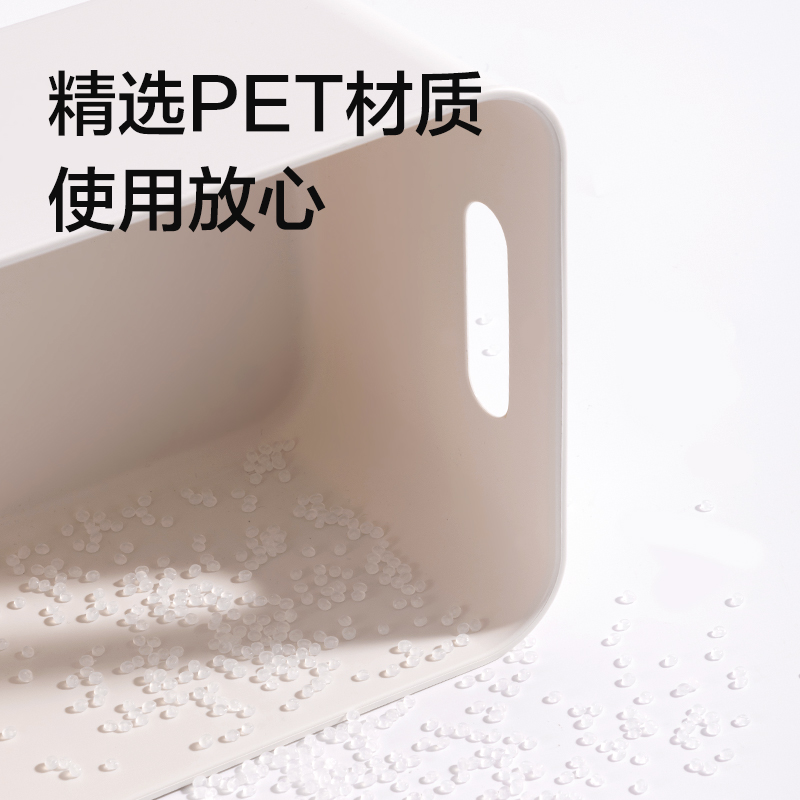 得力XDM234PP收納盒(15L)(白)(個)