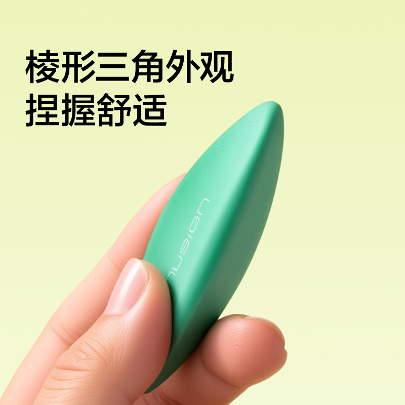 紐賽NS687-1棱凈大師橡皮擦（4塊裝）(混)(盒)