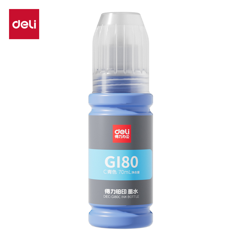 得力DEC-GI81C03墨水/墨盒(青色)(支)
